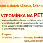 Vzpomínka na Petra 2016