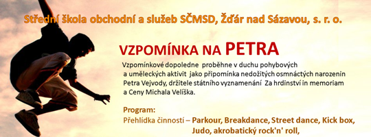 Vzpomínka na Petra 2016